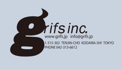 logo_grifs
